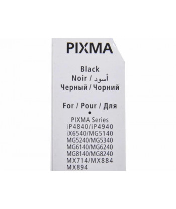 CANON CLI-426 BLACK TONER