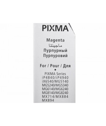 CANON CLI-426 MAGENTA TONER